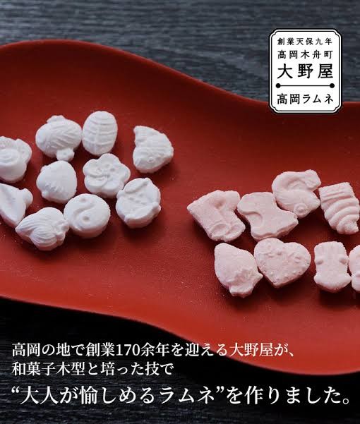 好きな全国のお土産菓子は？ 3位『もみじ饅頭』2位『八つ橋』1位はサクッとした…：コメント7