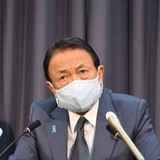 麻生財務相「コロナはまがりなりにも収束」　菅首相の退陣巡り発言