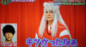 NEWS小山慶一郎がキムタクより嫌われてしまったワケ:コメント17