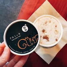 好きな全国のお土産菓子は？ 3位『もみじ饅頭』2位『八つ橋』1位はサクッとした…：コメント97