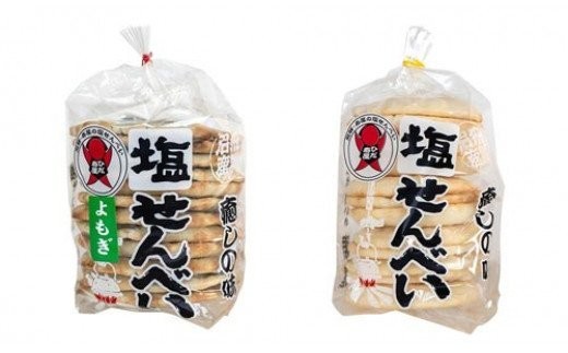 好きな全国のお土産菓子は？ 3位『もみじ饅頭』2位『八つ橋』1位はサクッとした…：コメント93