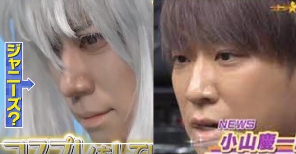 NEWS小山慶一郎がキムタクより嫌われてしまったワケ:コメント15