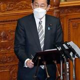 離婚家庭に10万円給付検討　岸田首相、参院代表質問