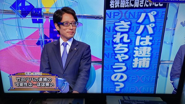 東京オリンピックは「4500億円」の収入、費用が「1兆8000億円」。赤字をどうすんの？：コメント173