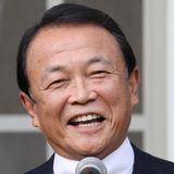 初の女性総理も狙える…麻生元総理の「東大卒の娘」 が後継者に急浮上