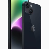 「iPhone 14」日本でも売れてない　変化目立たず値下げした「13」へ流れる