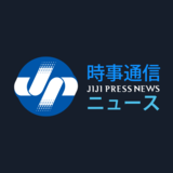 双子用ベビーカー「畳まず乗って」＝都バスが呼び掛け