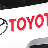 トヨタ あす国内全工場の稼働停止へ 取引先へのサイバー攻撃で