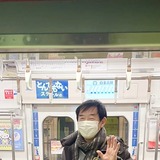 石田純一の告白「僕の最高年収と貯金の話」