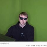 戦争揶揄するコメントに「もう我慢の限界」　ウクライナ人YouTuberが怒り「本当にひどい」