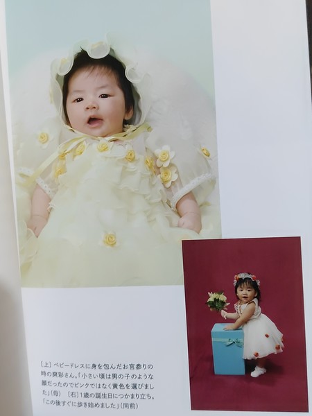 「旭川中2女子凍死」 第三者委 6項目で"いじめ"を認定 遺族に報告…市教委は近く詳細発表へ：コメント75