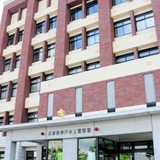 イベント会場でスカート内盗撮、運動靴のつま先に小型カメラ　神戸