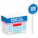 安い！でも…「あえて100均では買わないようにしているもの」を聞きました