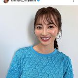 ２０代一般男性と交際の新山千春、幸せダダ漏れスマイル「恋していると笑顔もいいね」「美人覚醒」