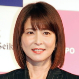 森高千里　５３歳の衰えぬ美貌「美しさの絶対的クイーン降臨」「かわいーッ！」