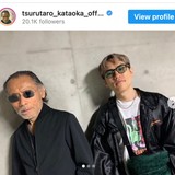 片岡鶴太郎、次男と顔出し2ショットに反響「親子でオシャレスタイル！」