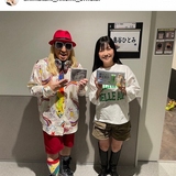 島谷ひとみ　ショーパン姿が反響「40代にはとても見えない」「いつまでもお綺麗」