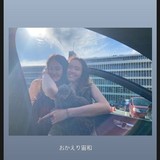 一色紗英、娘たちの笑顔まぶしい美人姉妹ショット　19歳長女の帰省に「おかえり」