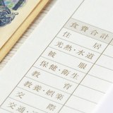 10人中何人？ 「不倫経験者」の割合が、3年でとんでもないことになっていた…！