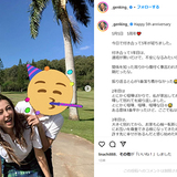 「人生で1番幸せで穏やか」GENKING、交際5周年を報告　恋人に合わせて自分らしさ失っていた過去を反省