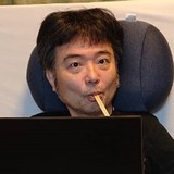 ニャンちゅう声優の津久井教生、ALS進行で「要介護5」と判定　