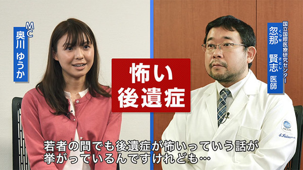 マスクを着けている人が多い日本の新型コロナ感染者数が、世界最多なのはなぜ？：コメント15