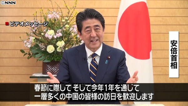 安倍元首相の国葬で「国民の黙祷」を検討中の政府に「強制するな」と拒否反応続出：コメント121