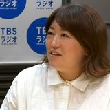 黒沢かずこ「性の対象」嫌だった