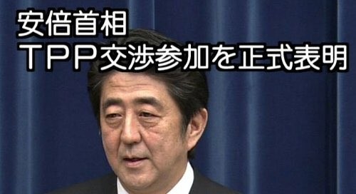 安倍元首相の国葬で「国民の黙祷」を検討中の政府に「強制するな」と拒否反応続出：コメント284