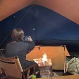 ソロキャンプ中の性被害訴え…女性キャンパーの告白が波紋　専門家に聞いた解決策とは