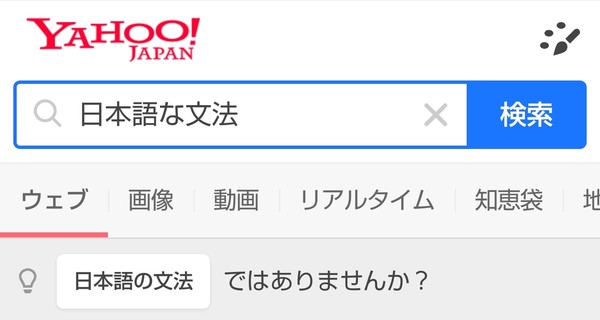 結局「牛乳や乳製品」は健康にいいのか悪いのか？：コメント20