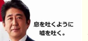 三浦瑠麗氏「人々がマスクを外す段階に来ているのではないか」いまダメならいつ出口？：コメント56