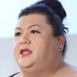 マツコ・デラックス 加賀まりこと現代のアイドル比べて暴言…有吉弘行ニヤリ「聞いたか」