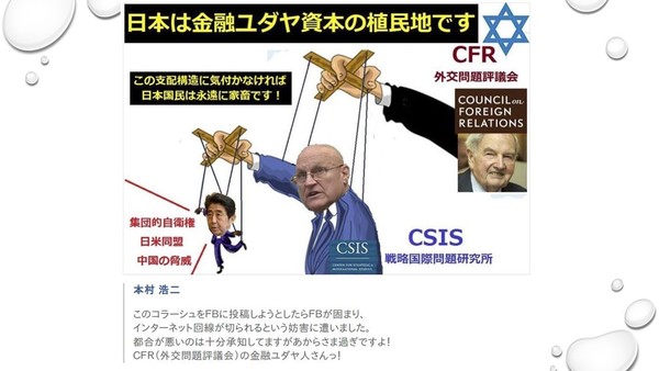 日本はこのまま人口激減が続くのか…衰退国家で起きる大変化：コメント3