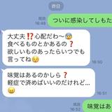 ネットで話題の「おばさん構文」、実際のおばさんたちは2割方自覚ありだった