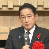 岸田首相 臨時国会で補正予算成立　「給付、減税、負担軽減、あらゆる手法で物価高乗り越える」