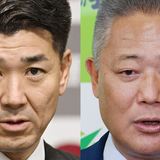 次の政権を取ってほしい党　3位 立憲民主、2位 維新を抑えた衝撃の圧倒的1位は？