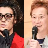 赤西仁、10年ぶりバラエティー出演へ 中居正広との共演にも反響殺到「緊張して震える」「待ちきれない」