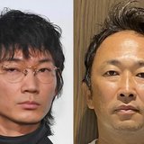 ガーシーを訴えたのは綾野剛だった！ 新田真剣佑は「手打ち」