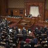 ガーシー議員　7カ月半で「除名」 参院本会議で正式決定　72年ぶり処分　一度も登院せず「議員」身分失う