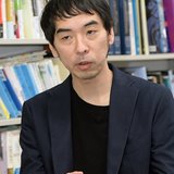 「男性は賢い」7歳から思い込み　京都大研究グループ調査、背景には「危機感」