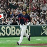  WBC名場面に日本人ファンが選出　「日本人の民度じゃないと成立しない」と話題の瞬間