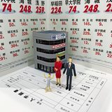 小中学生の学習費は過去最高に…激化する「中学受験」。青天井の世界で“沼”にハマってしまう親の特徴