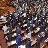 非正規公務員にも勤勉手当支給　処遇改善へ、改正法が成立