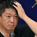 堀江貴文氏が予言「ホワイトカラーの９割以上が仕事を失う」話題のChatGPTが普及する「恐怖」