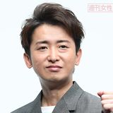 嵐・大野智が共同経営者の「沖縄に大型リゾートホテル建設計画」に困惑
