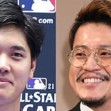 大谷翔平　小栗旬とは家族ぐるみ、LINE友達はハライチ澤部！華麗な異業種人脈