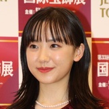 芦田愛菜が不良に!? “ピアス写真”にネット騒然「もうダメだ…」「彼氏いる」