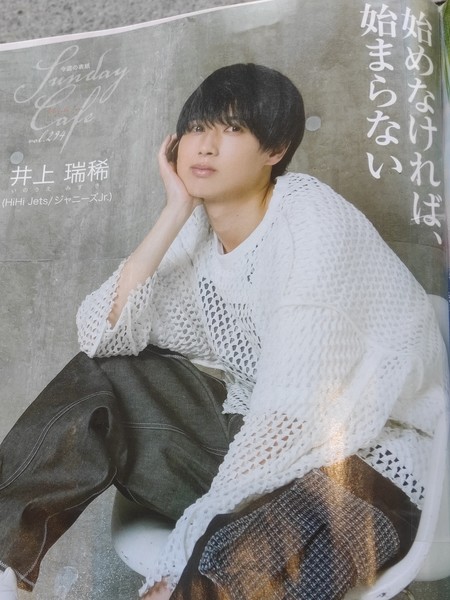 似てる芸能人同士：コメント124