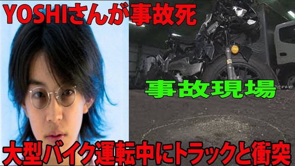 紗栄子さん　子どもが無断で高額課金したことを明かす　対応策に反響　「自立している人は違う」：コメント24